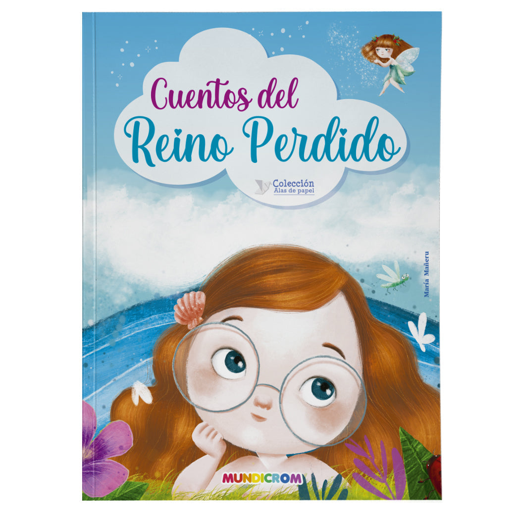 ALAS DE PAPEL… CUENTOS DEL REINO PERDIDO