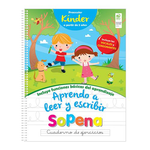 CUADERNO DE EJERCICIO KÍNDER A PARTIR DE 5 AÑOS