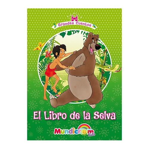 EL LIBRO DE LA SELVA